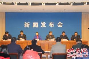 南阳新野县新闻爆料电话,倾听民声，守护平安  第1张