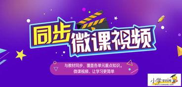 娱乐独家爆料素材视频,娱乐界幕后大事件,视频素材曝光惊人内幕 第3张 娱乐独家爆料素材视频,娱乐界幕后大事件,视频素材曝光惊人内幕 第3张