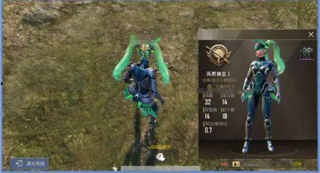 和平精英4月最新爆料,全新内容来袭,战火升级再掀热潮! 第3张 和平精英4月最新爆料,全新内容来袭,战火升级再掀热潮! 第3张