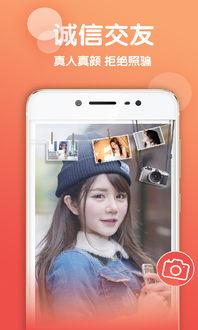 韩国密探手机在线观看,手机在线观看,揭秘神秘间谍世界 第3张 韩国密探手机在线观看,手机在线观看,揭秘神秘间谍世界 第3张