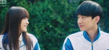 匆匆那年电视剧全集在线观看,重温青春岁月,共赴时光之旅 第1张 匆匆那年电视剧全集在线观看,重温青春岁月,共赴时光之旅 第1张